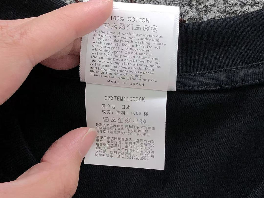 Bape 88 BAPE T-SHIRT 2206204331 (Im 170Cm 60Kg I Wear Size M In The Phot) - Image 29