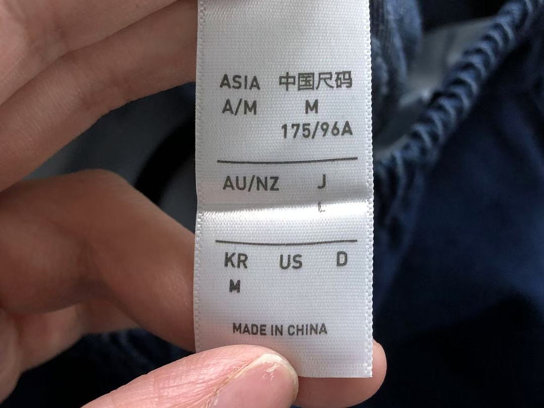 Adidas TROUSERS195 A⭐I⭐AS JACKET TROUSERS 42090507184 (Im 170Cm 60Kg I Wear Size M In The Phot) - Image 39