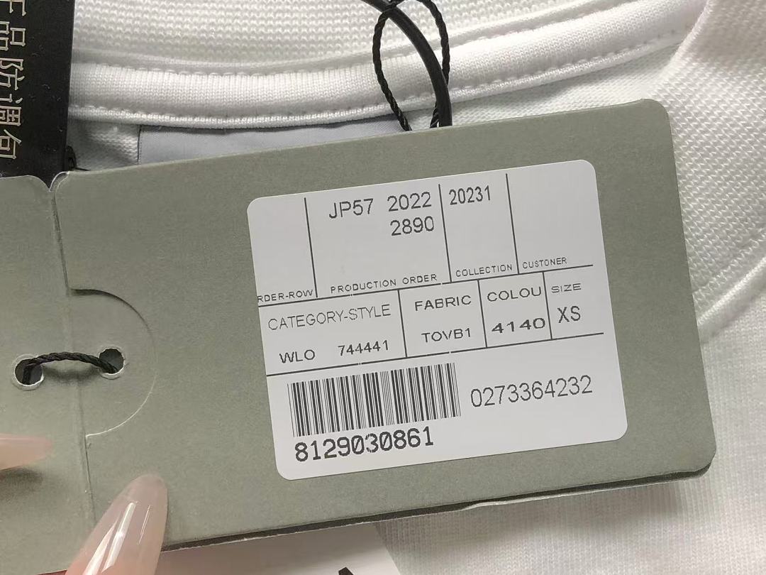 Balenciaga 125 B⭐L⭐⭐⭐IA⭐A T-SHIRT 42042410163 (Im 170Cm 60Kg I Wear Size XS In The Phot) - Image 15
