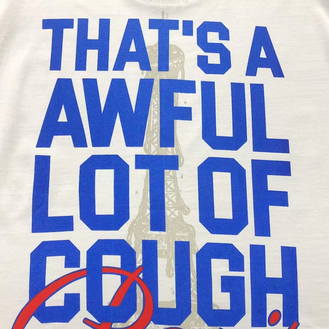 Cough Syrup 85 COU⭐H SY⭐UP T-SHIRT 523280478 (Im 170Cm 60Kg I Wear Size L In The Phot) - Image 14