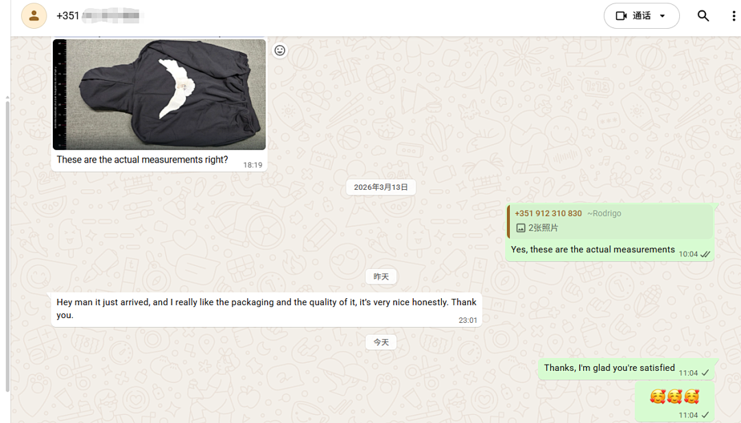 Unbranded Customer Reviews❤ - Image 12