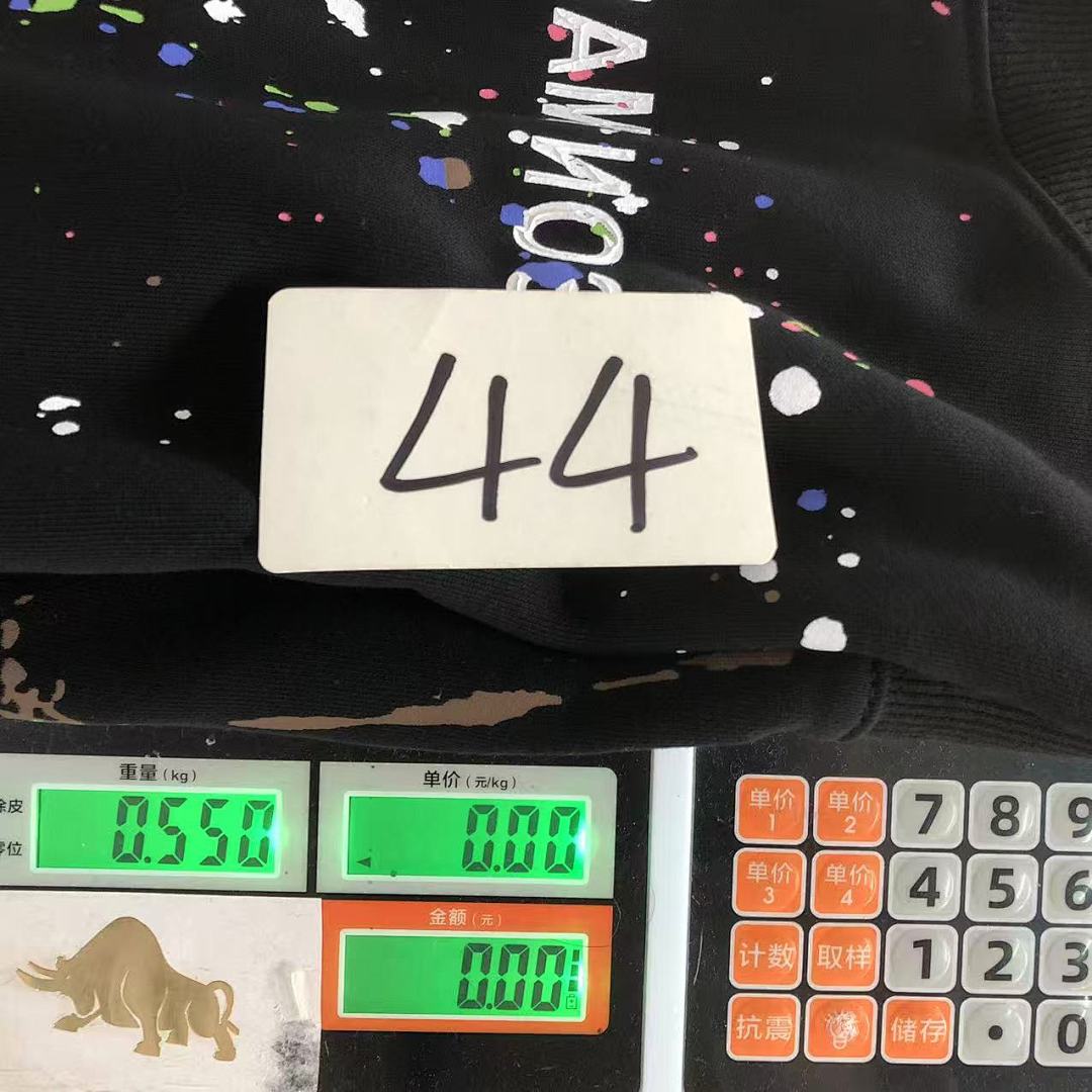 On Running 128 MAISON MARGIELA HOODIE 5123018162 (Im 170Cm 60Kg I Wear Size 44 In The Phot) - Image 26