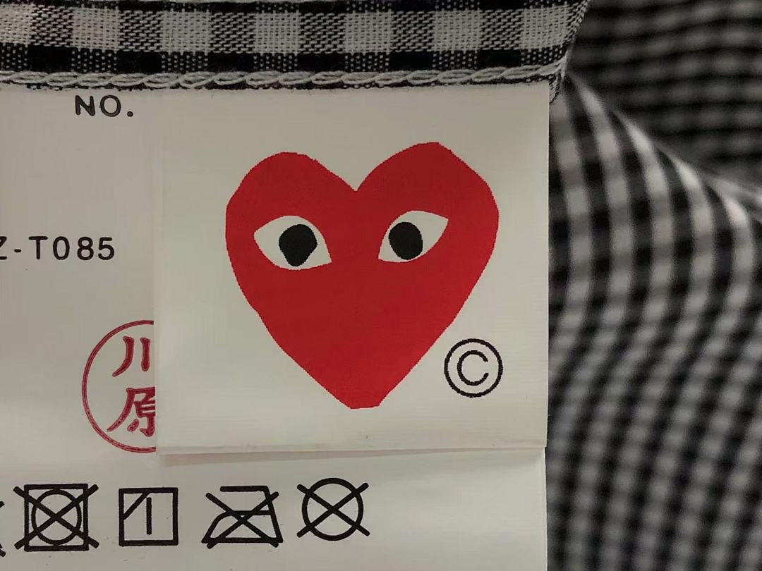 Comme des Garcons 218 CDG SHIRT 505282321 (Im 170Cm 60Kg I Wear Size M In The Phot) - Image 24