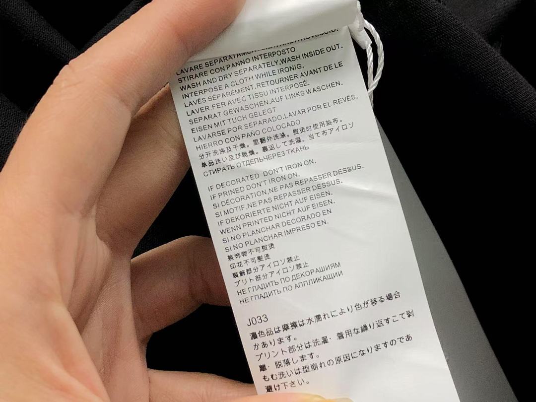 On Running 78 MAISON MARGIELA T-SHIRT 4107053286 (Im 170Cm 60Kg I Wear Size M In The Phot) - Image 22