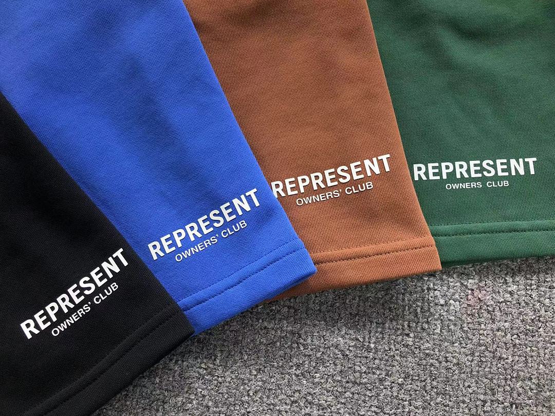 Represent 88 REPRESENT SHORTS 12610968 (Im 170Cm 60Kg I Wear Size S In The Phot) - Image 16
