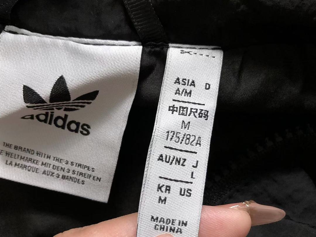 Adidas TROUSERS 145 A⭐I⭐AS JACKET 4207160177 (Im 170Cm 60Kg I Wear Size M In The Phot) - Image 24