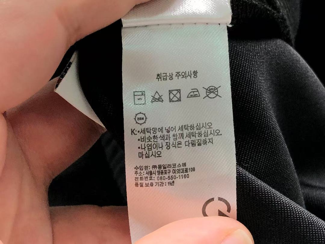 Lacoste 158 LACOSTE TROUSERS 2208110109 (Im 170Cm 60Kg I Wear Size M In The Phot) - Image 25