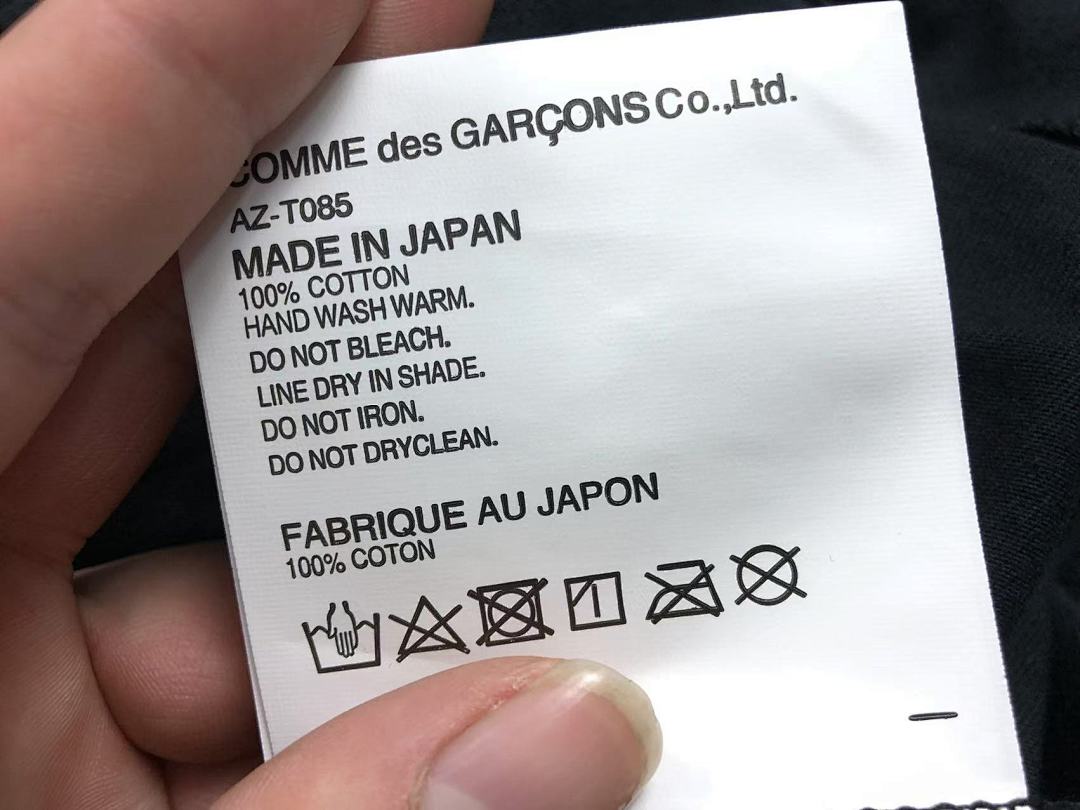 Comme des Garcons 128 CDG LONG - Image 21