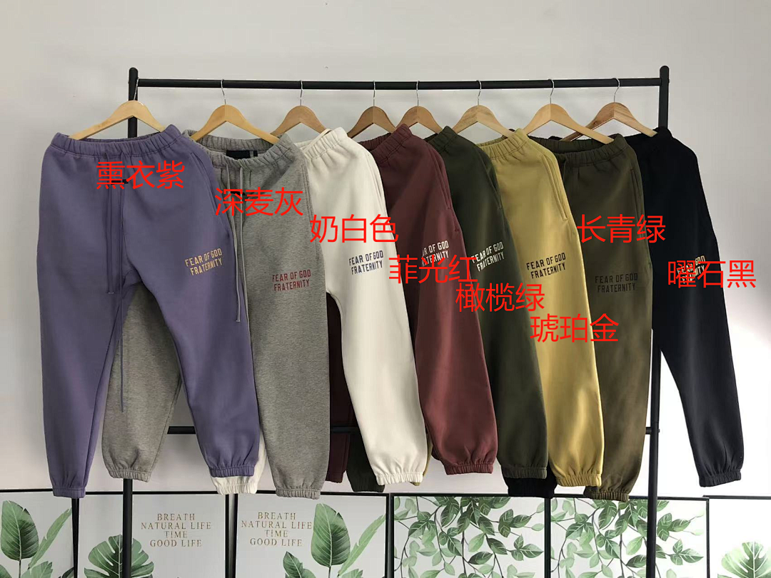 Fear of God 148 FOG TROUSERS 312181817 (Im 170Cm 55Kg I Wear Size S In The Phot) - Image 2