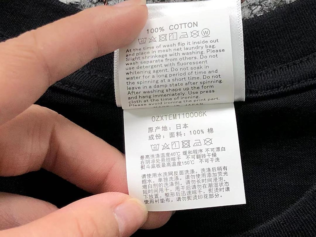 Bape 85 BAPE T-SHIRT 124151231 (Im 170Cm 60Kg I Wear Size M In The Phot) - Image 25