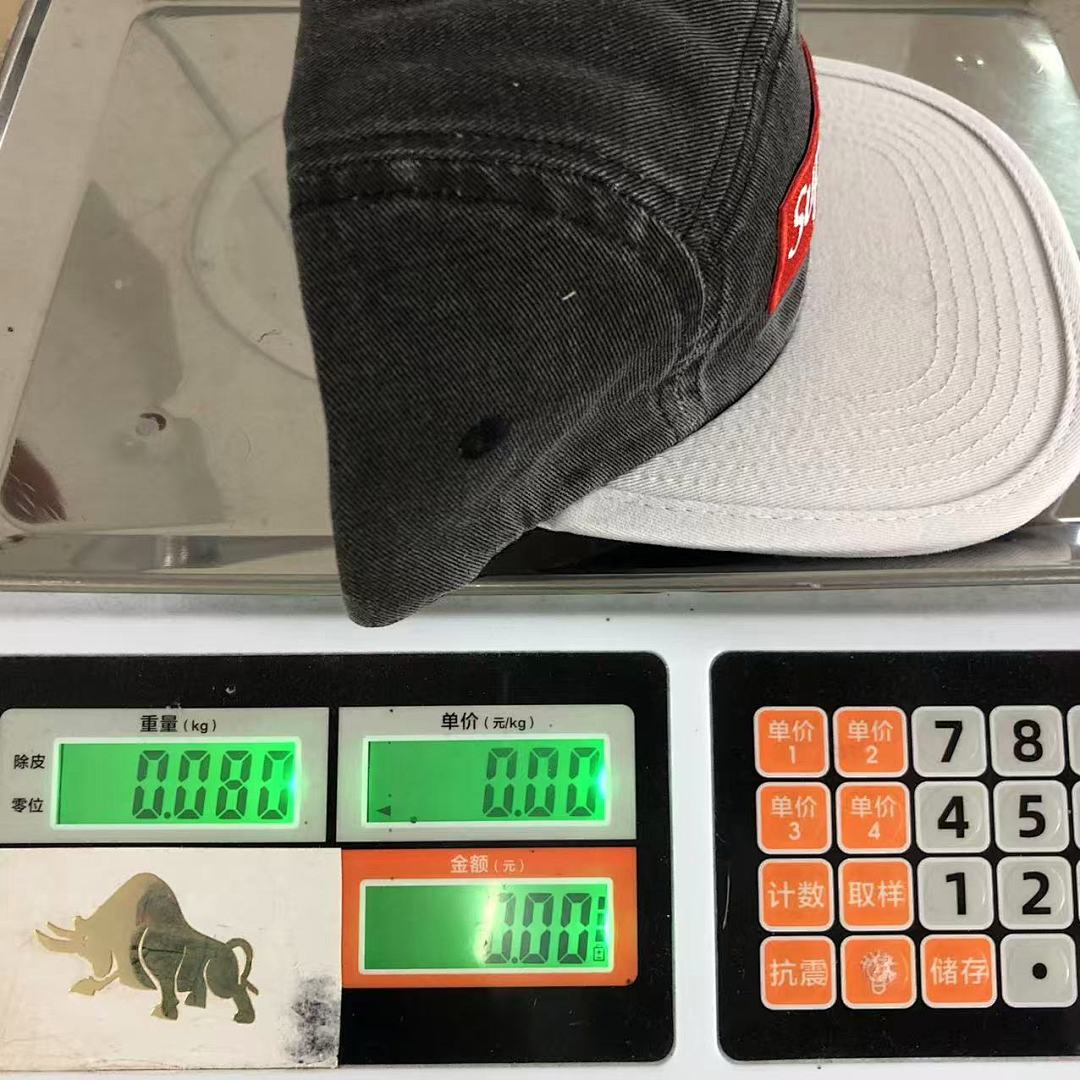 Supreme 88 S⭐⭐R⭐⭐E - Image 27