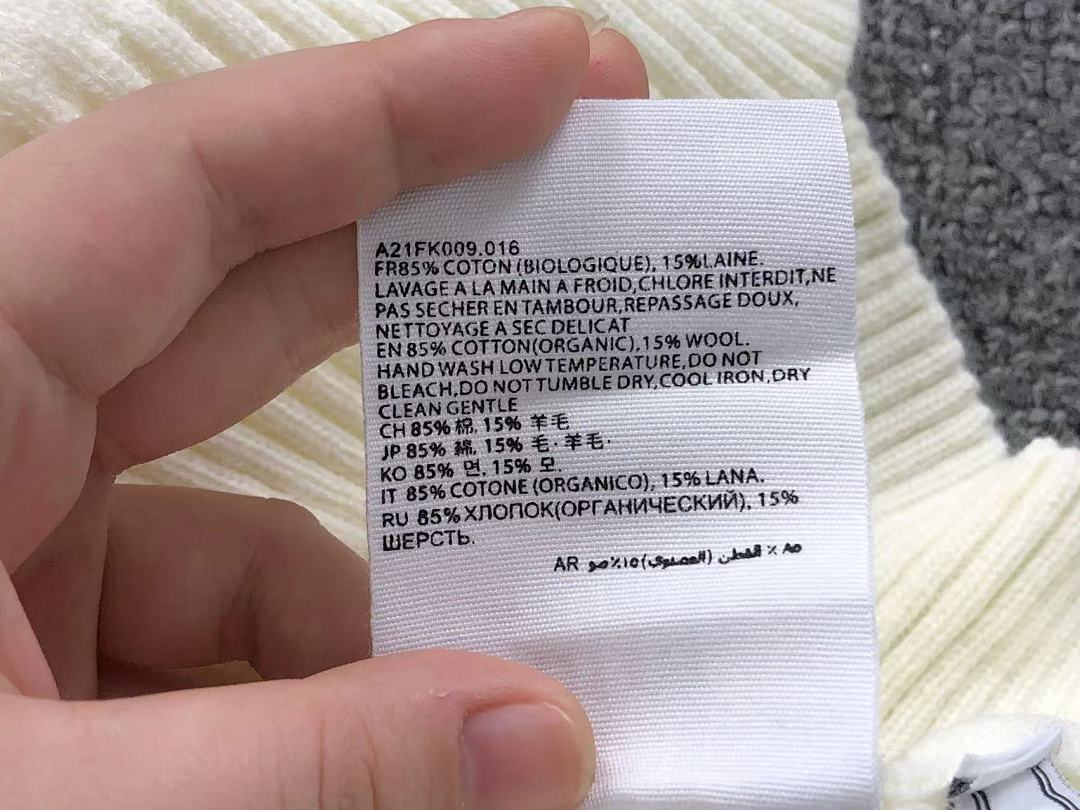 AMI 138 AMI SWEATER 112101117 (Im 170Cm 57Kg I Wear Size S In The Phot) - Image 20