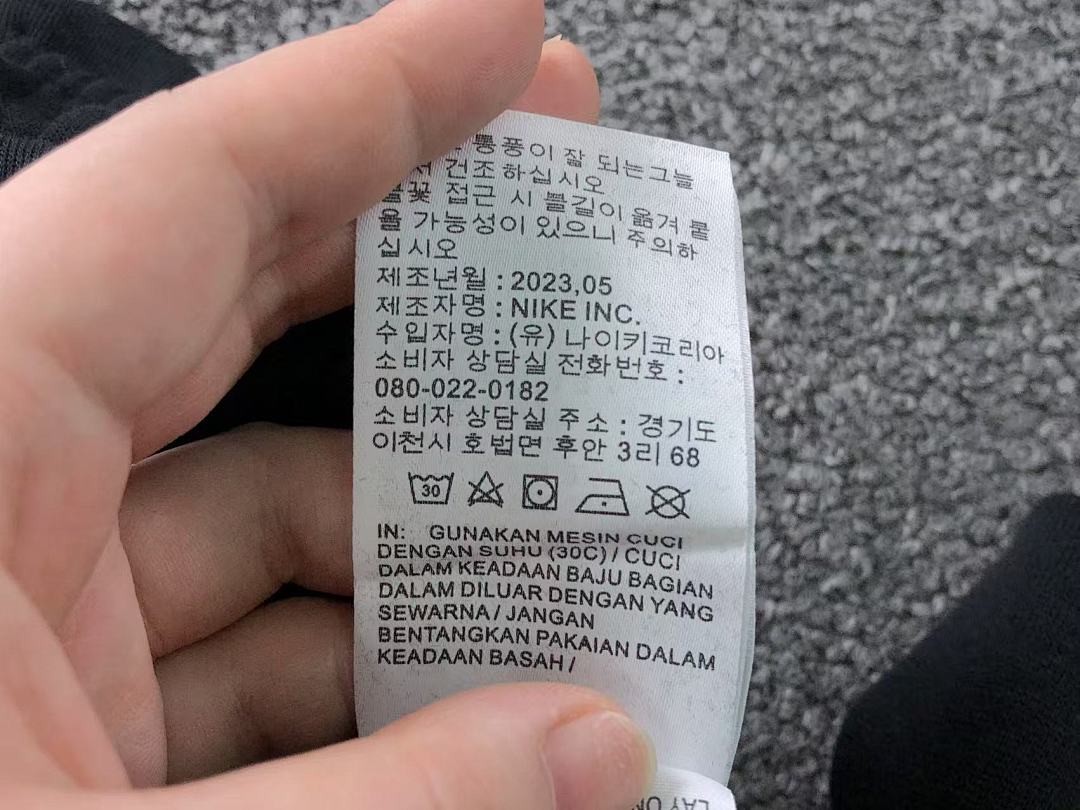 Nike TROUSERS 158 N⭐K⭐ HOODIE - Image 61