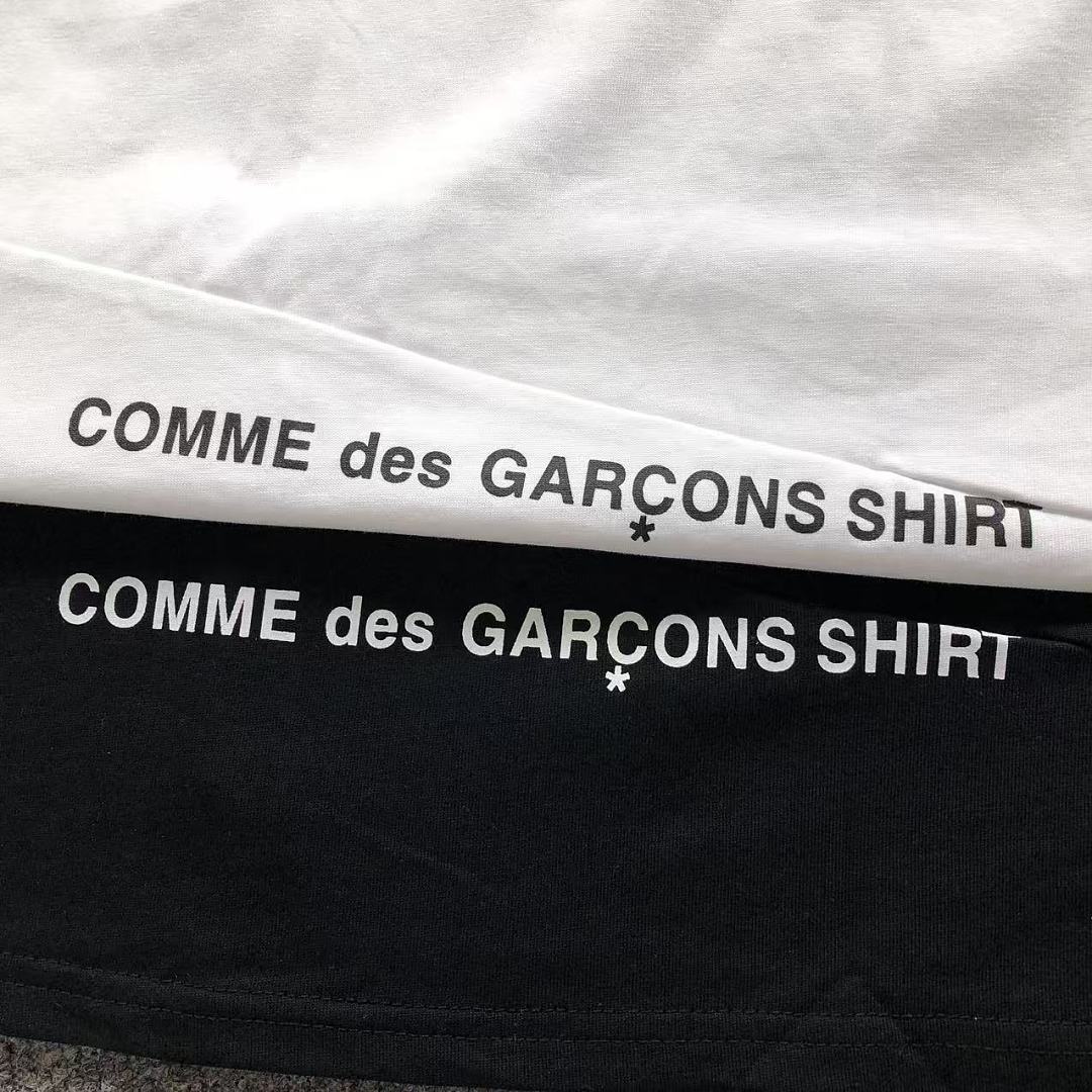 Comme des Garcons 113 S⭐⭐R⭐⭐E CDG T-SHIRT 52080444182 (Im 170Cm 60Kg I Wear Size M In The Phot) - Image 15