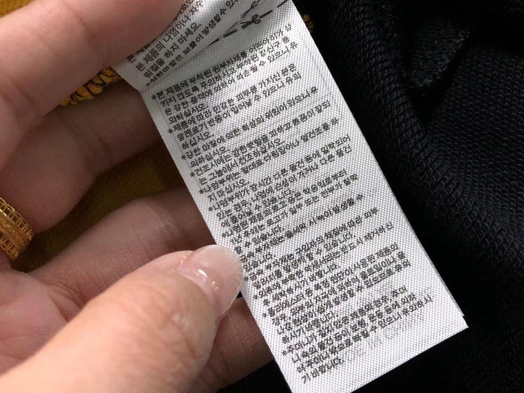 Adidas 175 A⭐I⭐AS HOODIE 128170735 (Im 170Cm 60Kg I Wear Size M In The Phot) - Image 25