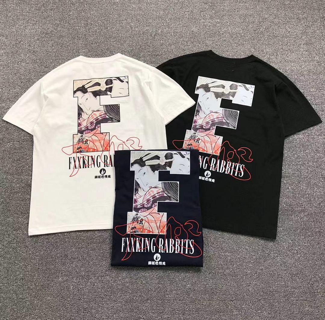 FR2 FR2 95 T-SHIRT, photo 1
