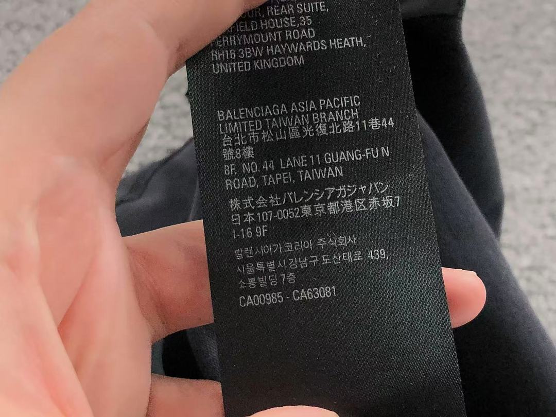 Balenciaga 125 B⭐L⭐⭐⭐IA⭐A T-SHIRT 42042012163 (Im 170Cm 60Kg I Wear Size XS In The Phot) - Image 25