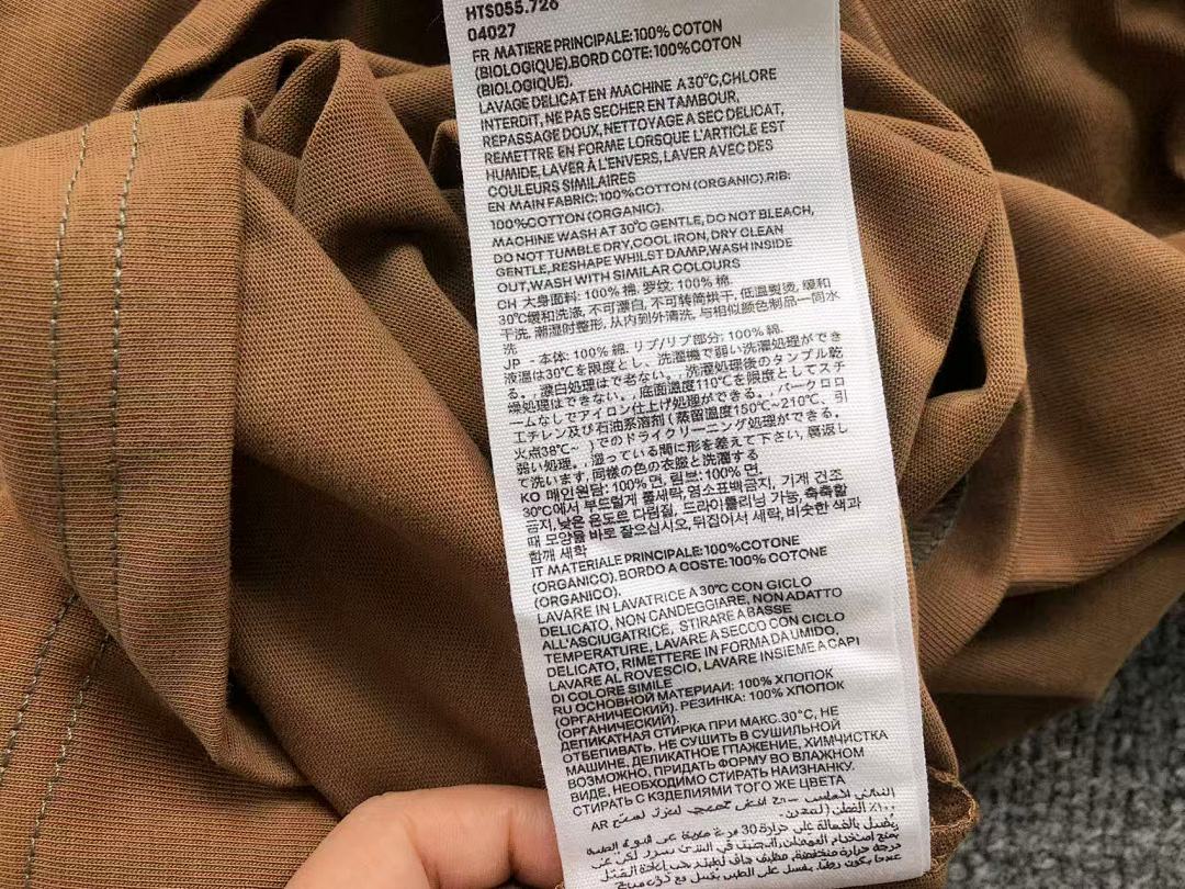 AMI 158 AMI T-SHIRT 22040712001 (Im 170Cm 60Kg I Wear Size S In The Phot) - Image 20