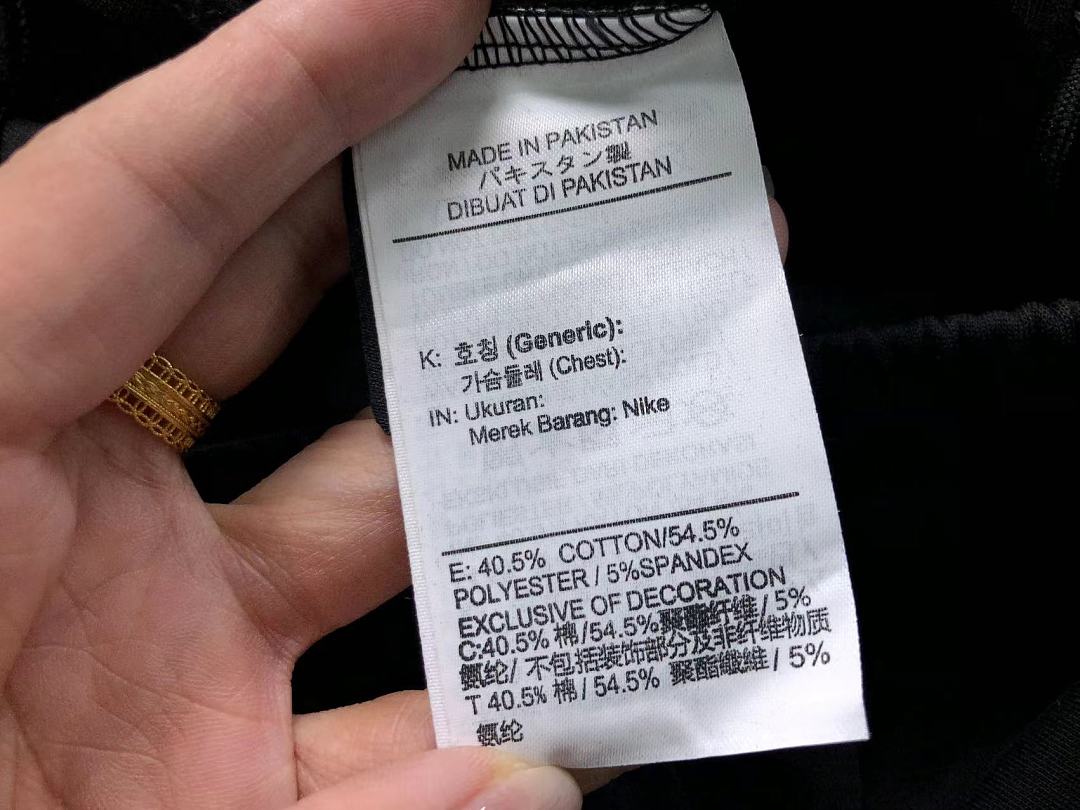 Nike 258 N⭐K⭐ NO⭐T⭐ HOODIE TROUSERS 4206152977 (Im 170Cm 60Kg I Wear Size L In The Phot) - Image 67