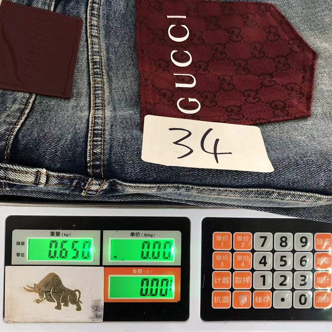 Gucci 245 G⭐C⭐I TROUSERS 2203180405 (Im 170Cm 60Kg I Wear Size 34 In The Phot) - Image 29