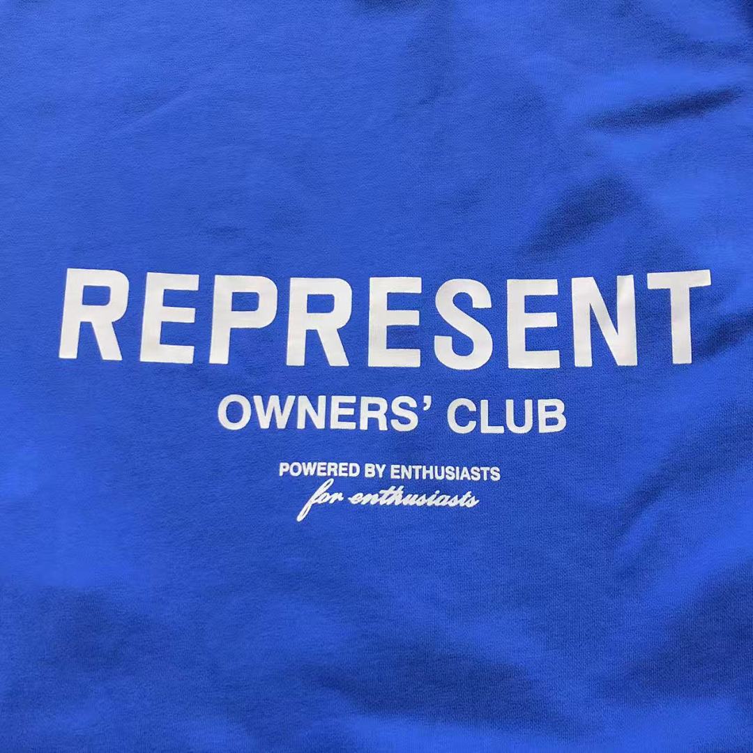 Represent 138 REPRESENT HOODIE 510031491 (Im 170Cm 60Kg I Wear Size S In The Phot) - Image 28