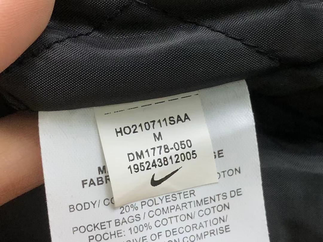 Nike 448 S⭐⭐R⭐⭐E N⭐K⭐ JACKET 52071620182 (Im 170Cm 60Kg I Wear Size M In The Phot) - Image 26