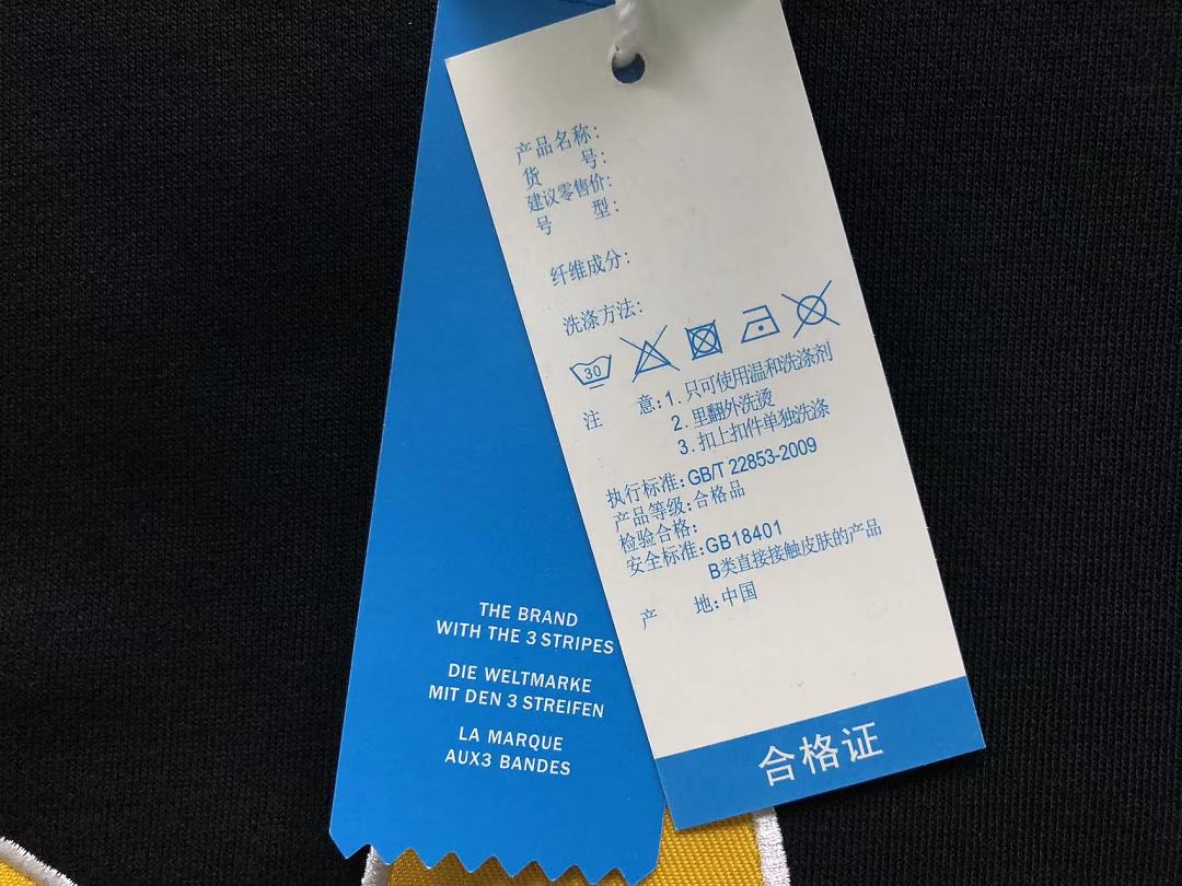 Adidas 175 A⭐I⭐AS HOODIE 128170735 (Im 170Cm 60Kg I Wear Size M In The Phot) - Image 23