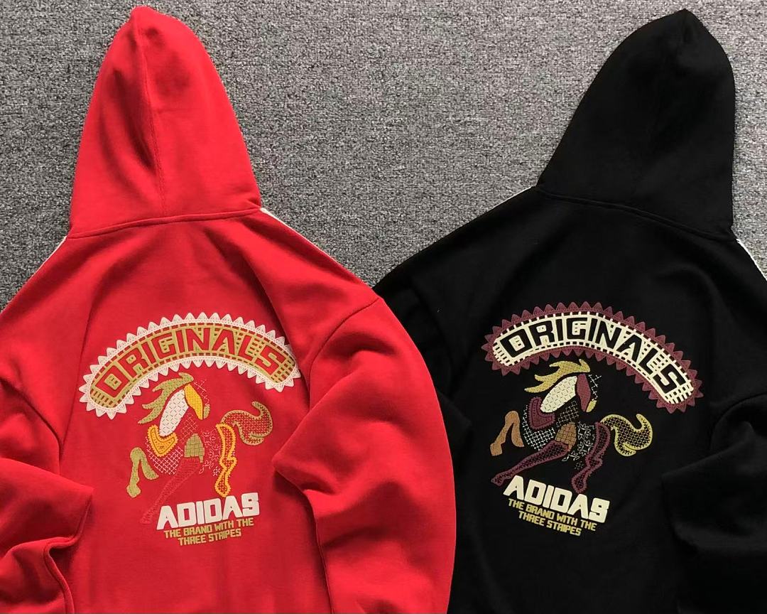 Adidas 178 A⭐I⭐AS HOODIE 4205080677 (Im 170Cm 60Kg I Wear Size M In The Phot) - Image 6