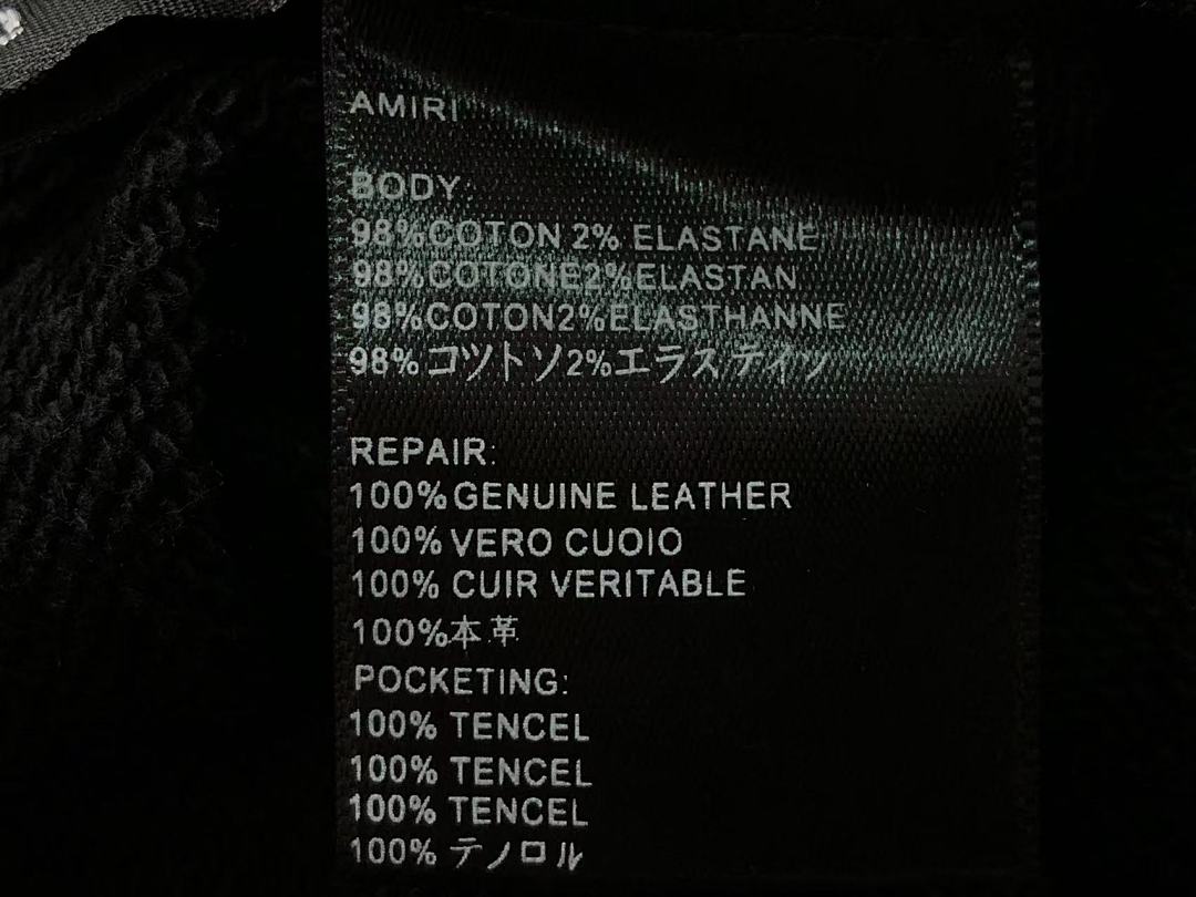 AMIRI 135 AMIRI HOODIE 1109012074 (Im 170Cm 60Kg I Wear Size S In The Phot) - Image 22