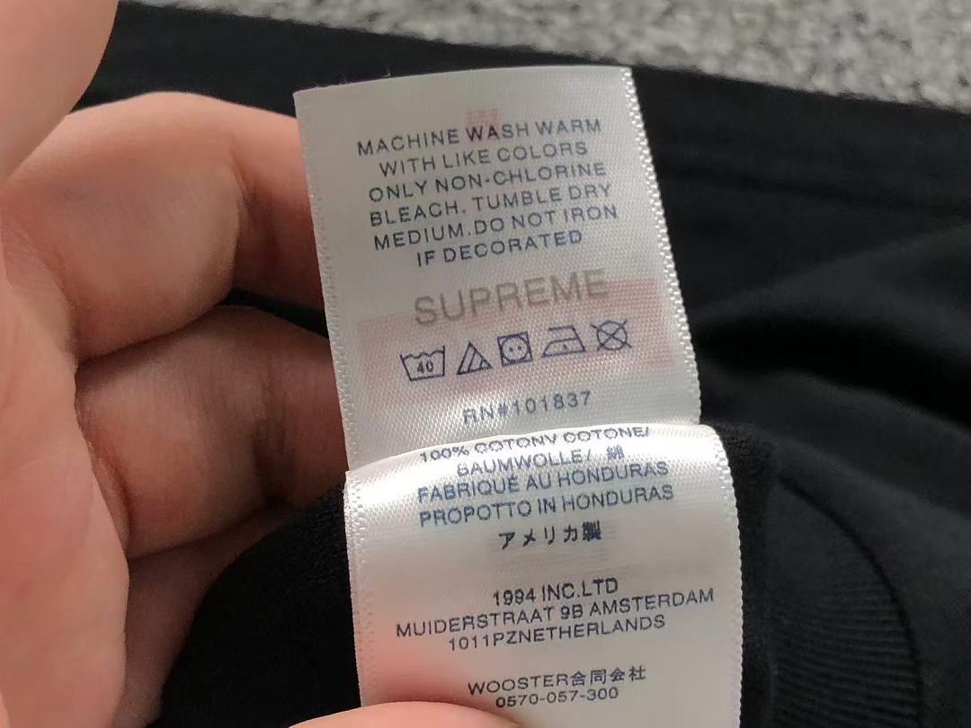 Supreme 105 S⭐⭐R⭐⭐E T-SHIRT 127311933 (Im 170Cm 60Kg I Wear Size M In The Phot) - Image 22