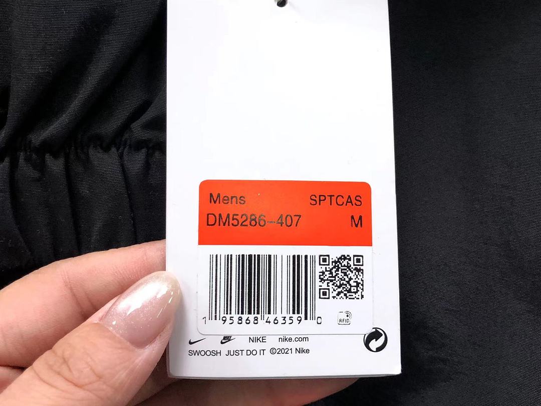 Nike 168 N⭐K⭐ JACKET 4206130877 (Im 170Cm 60Kg I Wear Size M In The Phot) - Image 35