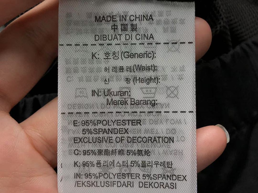 Adidas 138 A⭐I⭐AS TRENCH COAT 213133035 (Im 170Cm 55Kg I Wear Size M In The Phot) - Image 25