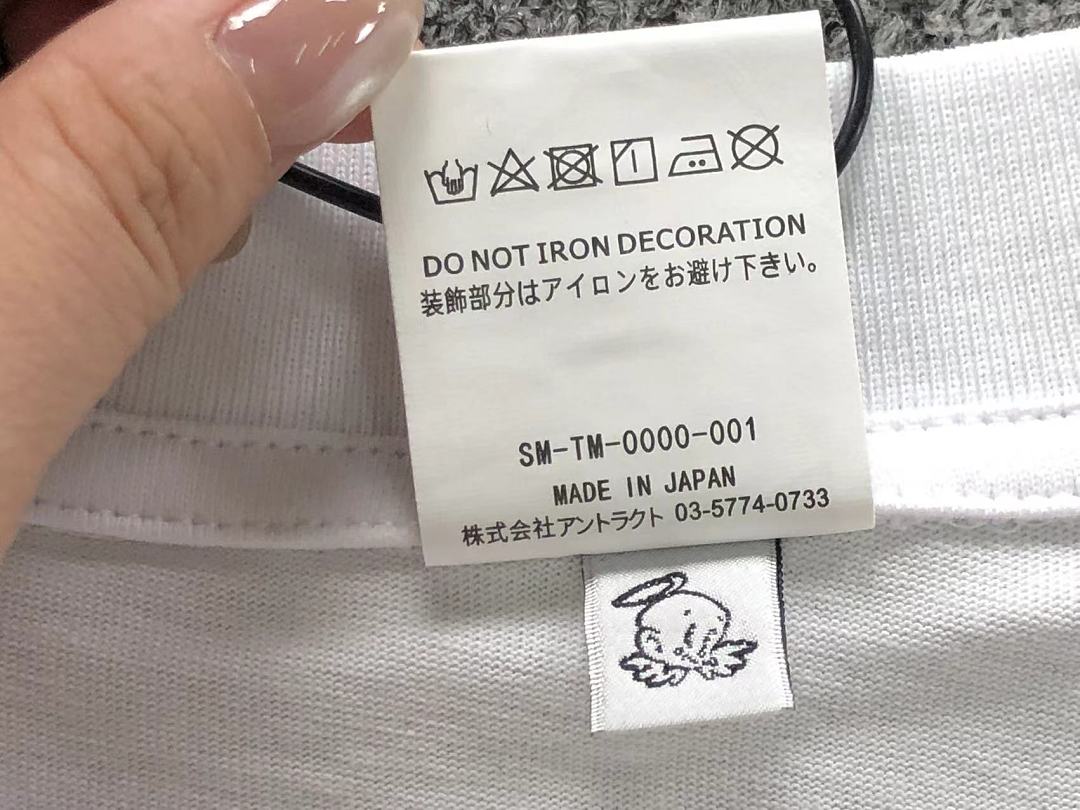 Chanel 129 SAINT MICHAEL LONG SLEEVED 3206186817 (Im 170Cm 60Kg I Wear Size S In The Phot) - Image 15