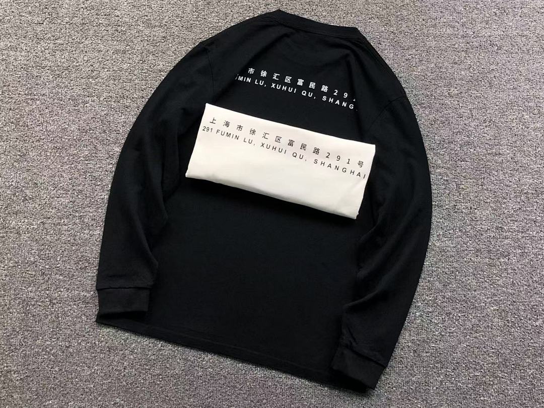Supreme 95 S⭐⭐R⭐⭐E LONG SLEEVED 581215123 (Im 170Cm 60Kg I Wear Size M In The Phot) - Image 12