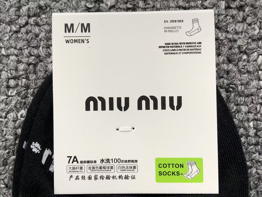 Miu Miu 75 M⭐U - Image 10