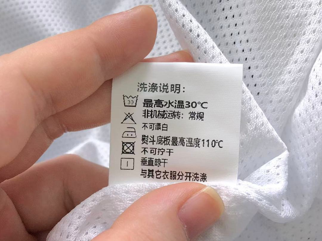 Air Jordan 228 N⭐K⭐ A⭐R J⭐R⭐AN JACKET - Image 25