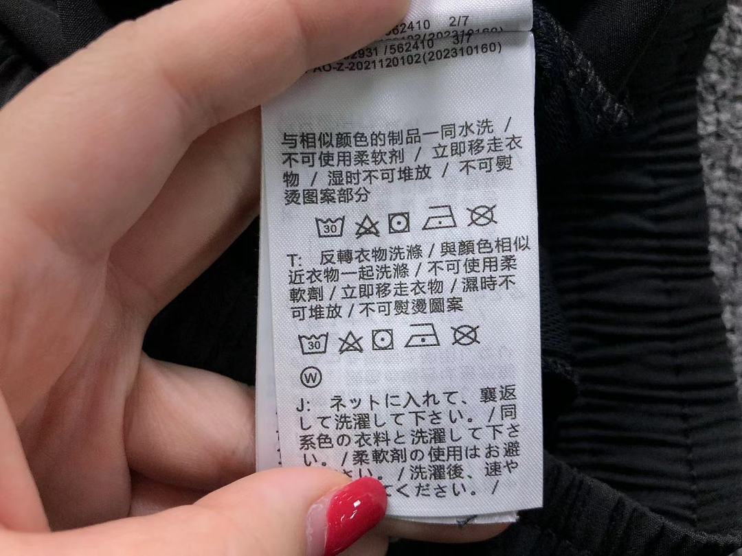 Nike 98 N⭐K⭐ SHORTS 126300835 (Im 170Cm 60Kg I Wear Size M In The Phot) - Image 25
