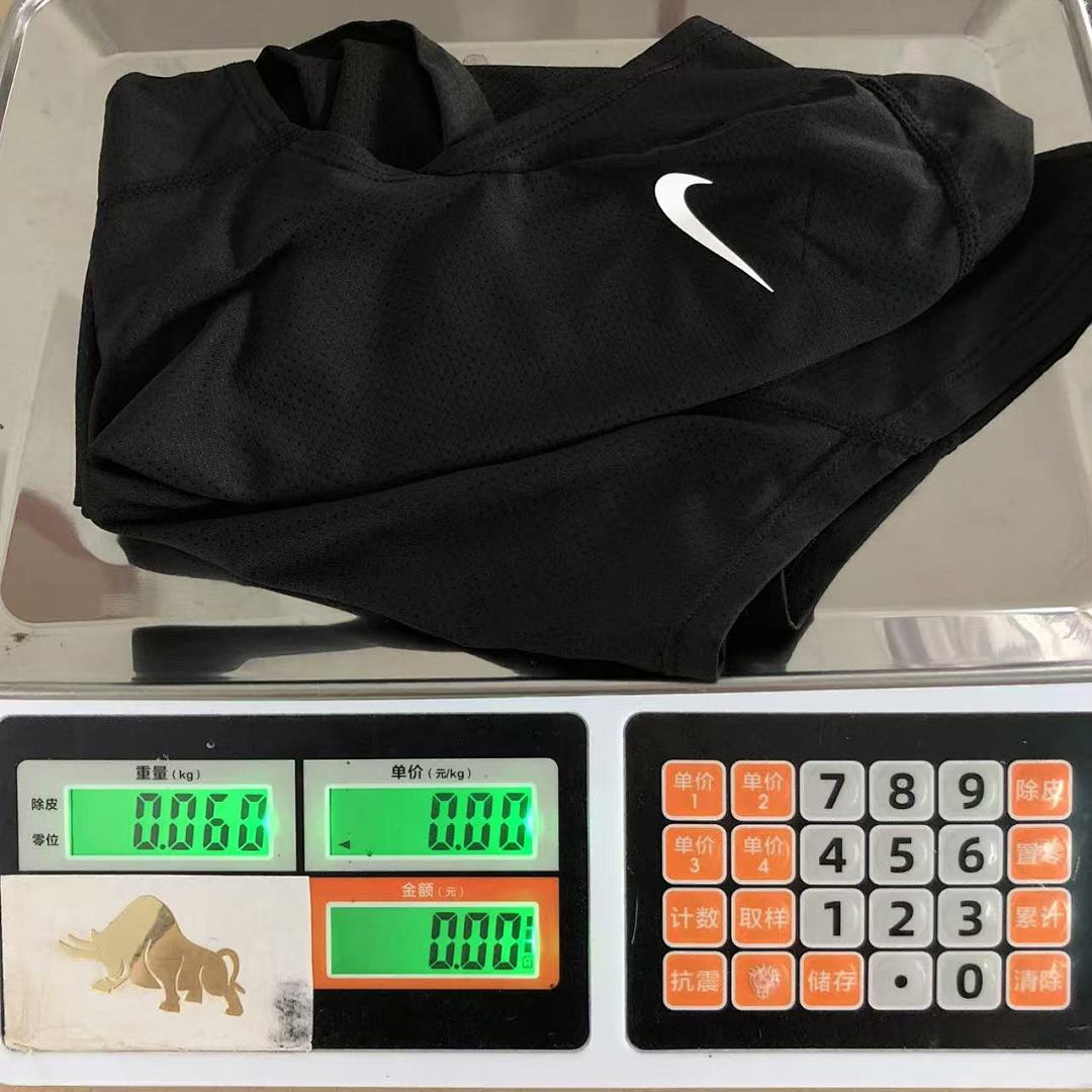 Nike 75 N⭐K⭐ - Image 19