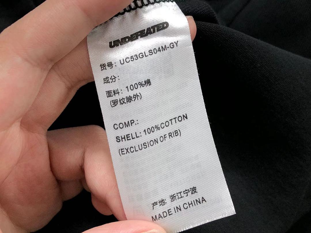 Undefeated 185 UNDEFEATED LONG SLEEVED 22031907001 (Im 170Cm 60Kg I Wear Size S In The Phot) - Image 30