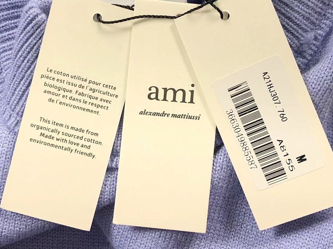 AMI 168 AMI - Image 19