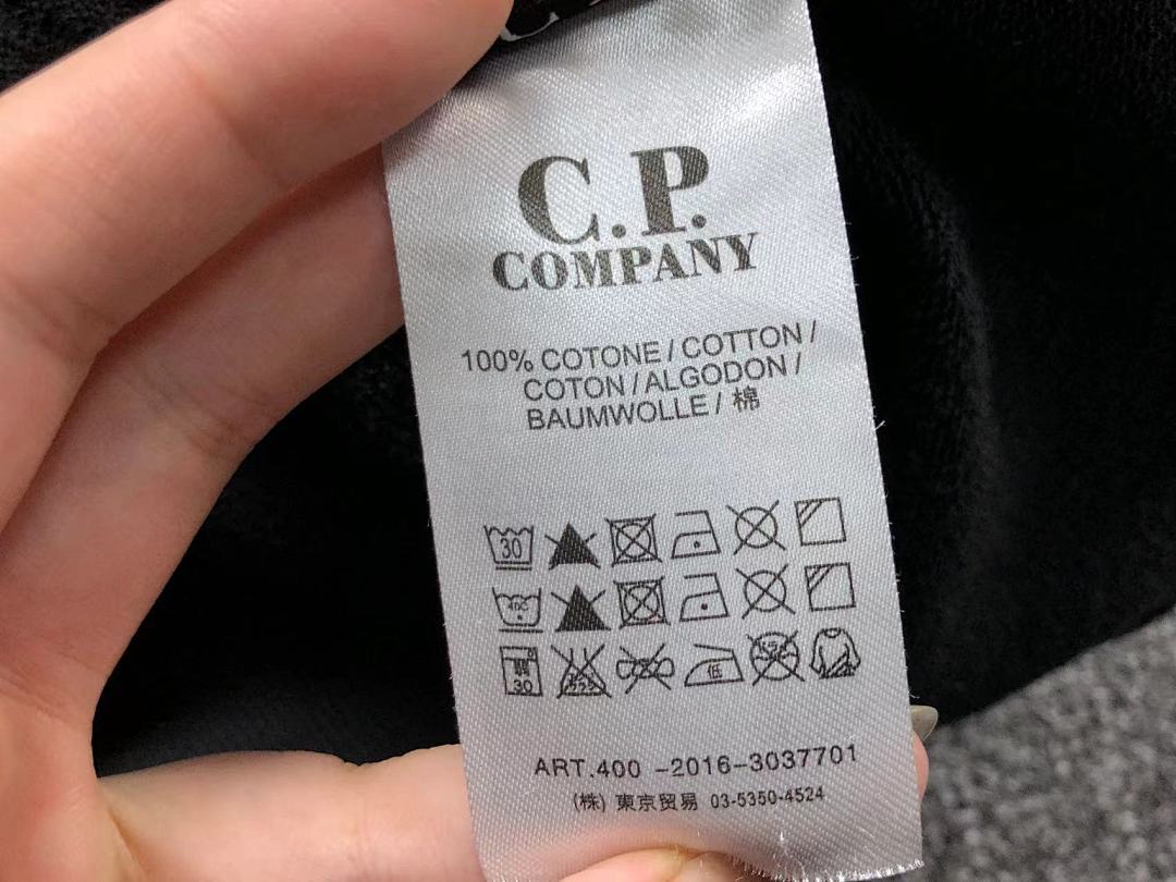 C.P. Company 285 CP - Image 26