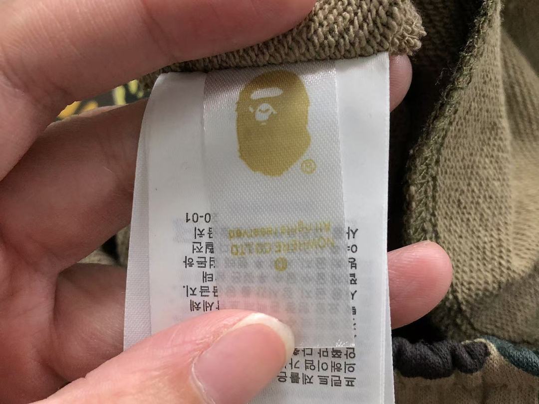 Bape 135 BAPE SHORTS 1262327159 (Im 170Cm 60Kg I Wear Size M In The Phot) - Image 30