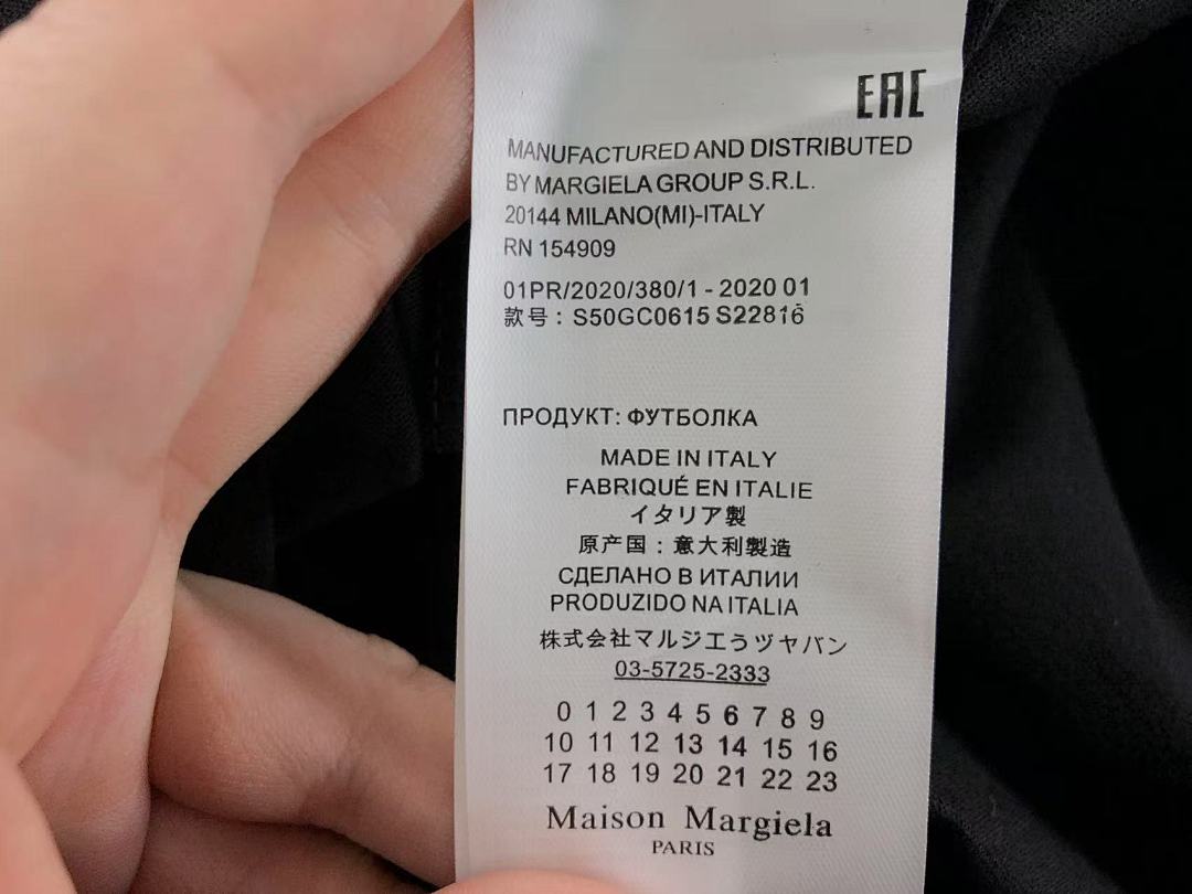 On Running 78 MAISON MARGIELA T-SHIRT 4107052686 (Im 170Cm 60Kg I Wear Size 46 In The Phot) - Image 21