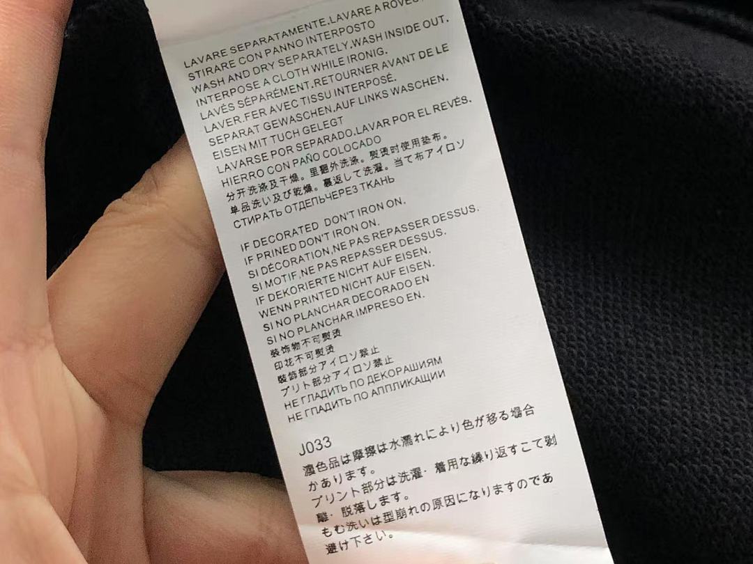 On Running 128 MAISON MARGIELA HOODIE 4107072686 (Im 170Cm 60Kg I Wear Size 46 In The Phot) - Image 25