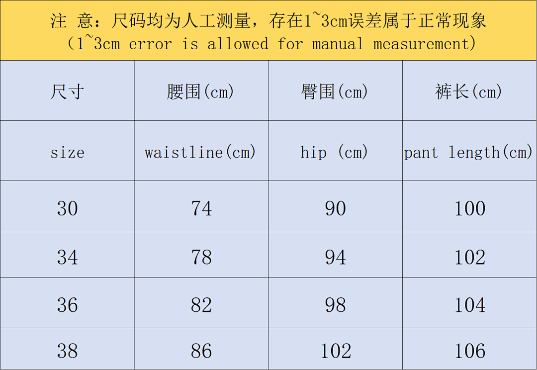 Louis Vuitton 225 L⭐ TROUSERS 3201240417 (Im 170Cm 60Kg I Wear Size 30 In The Phot) - Image 2