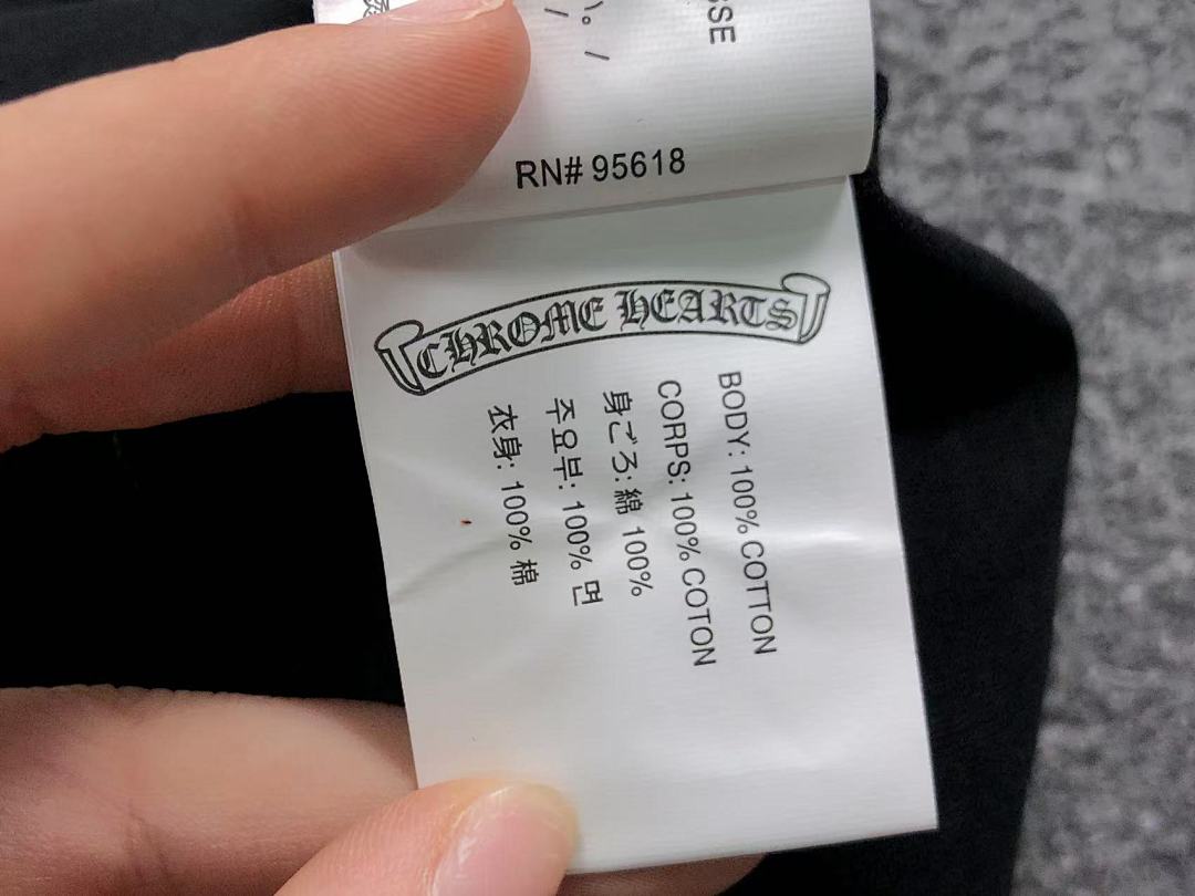 Comme des Garcons 125 C⭐⭐OME HE⭐⭐TS T-SHIRT 3108070521 (Im 170Cm 60Kg I Wear Size S In The Phot) - Image 26