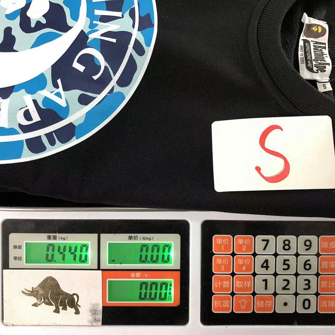 Bape 125 BAPE HOODIE 4111281217 (Im 170Cm 55Kg I Wear Size S In The Phot) - Image 30