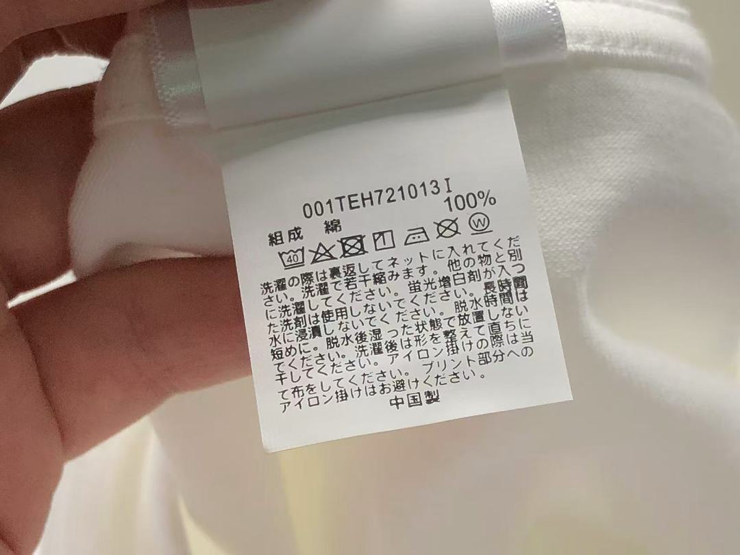 Bape 82 BAPE T-SHIRT 4206101598 (Im 170Cm 60Kg I Wear Size L In The Phot) - Image 18