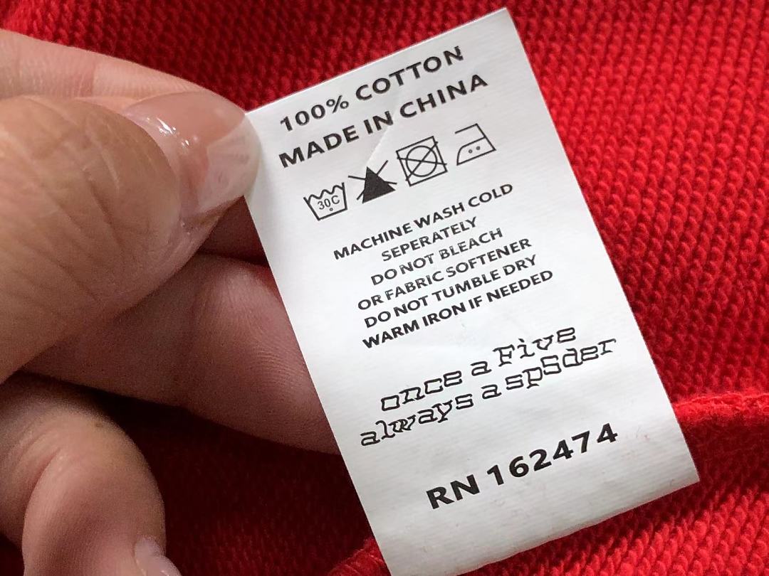 Sp5der 185 SP5DER HOODIE 22081303125 (Im 170Cm 60Kg I Wear Size M In The Phot) - Image 23
