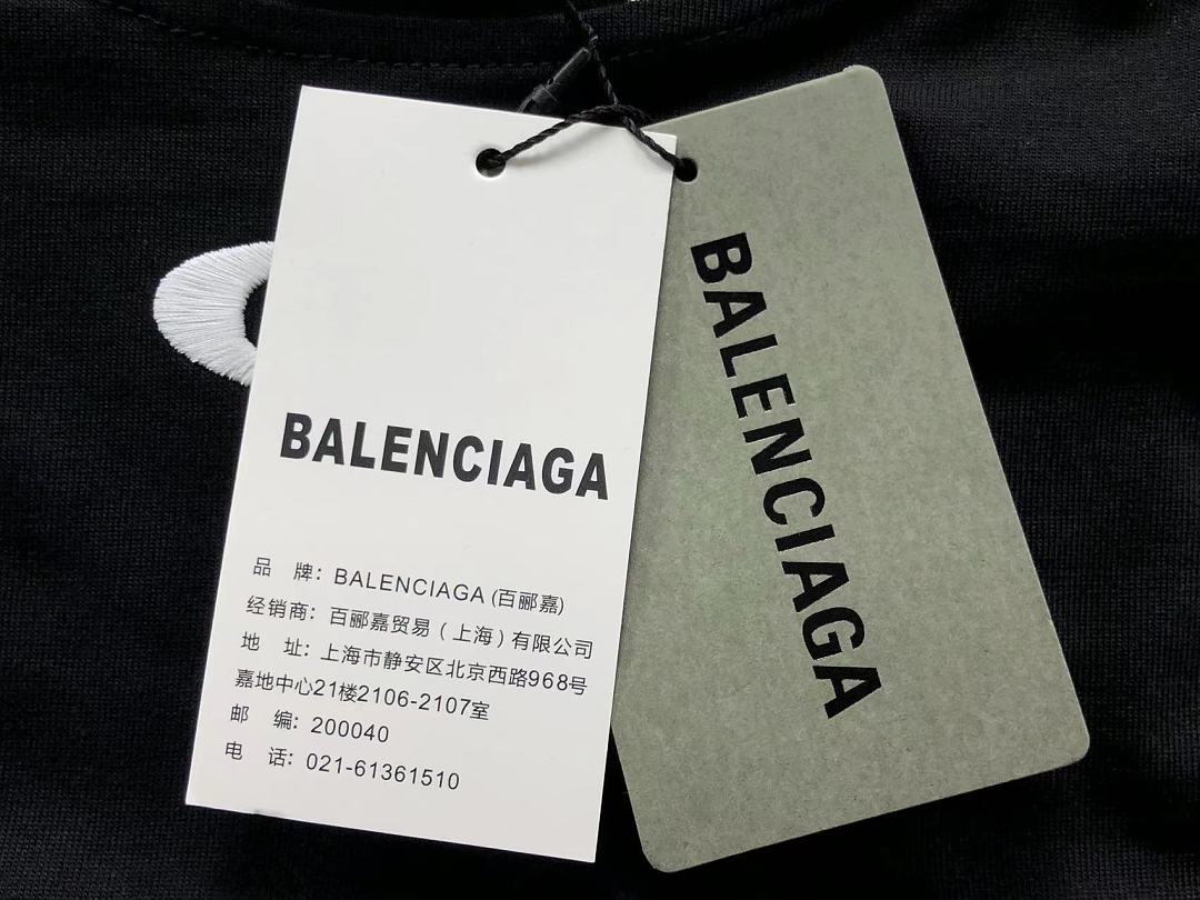 Balenciaga 188 B⭐L⭐⭐⭐IA⭐A NBA BASKETBALL T-SHIRT - Image 28